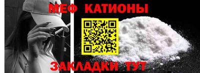 бутик Усть-Илимск
