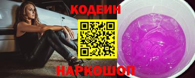 бутик Усть-Илимск