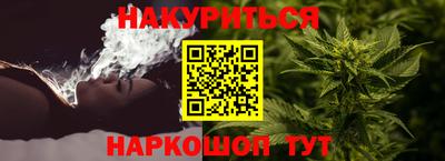наркотики Усть-Джегута