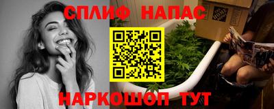 крисы Уссурийск