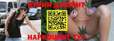 крисы Уссурийск