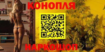 бутик Усть-Илимск