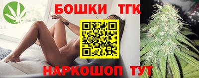 наркотики Усть-Джегута