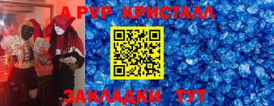 бутик Усть-Илимск