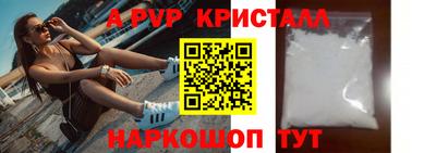 наркотики Усть-Джегута