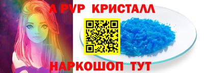 наркотики Усть-Джегута