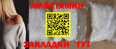 наркотики Усть-Джегута