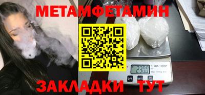 наркотики Усть-Джегута
