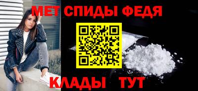 крисы Уссурийск