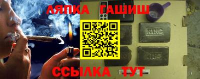 наркотики Усть-Джегута