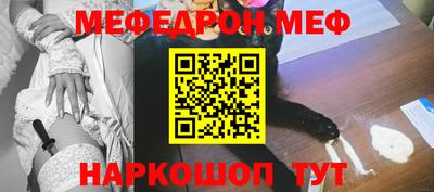 бутик Усть-Илимск