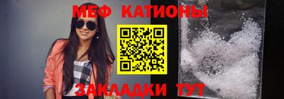 бутик Усть-Илимск