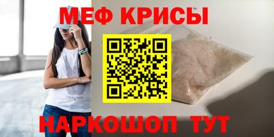 бутик Усть-Илимск