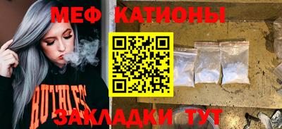 крисы Уссурийск