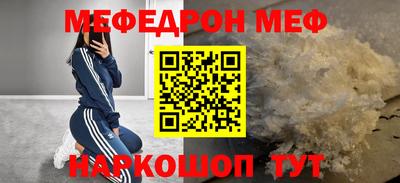 наркотики Усть-Джегута