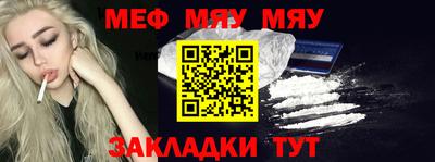 бутик Усть-Илимск