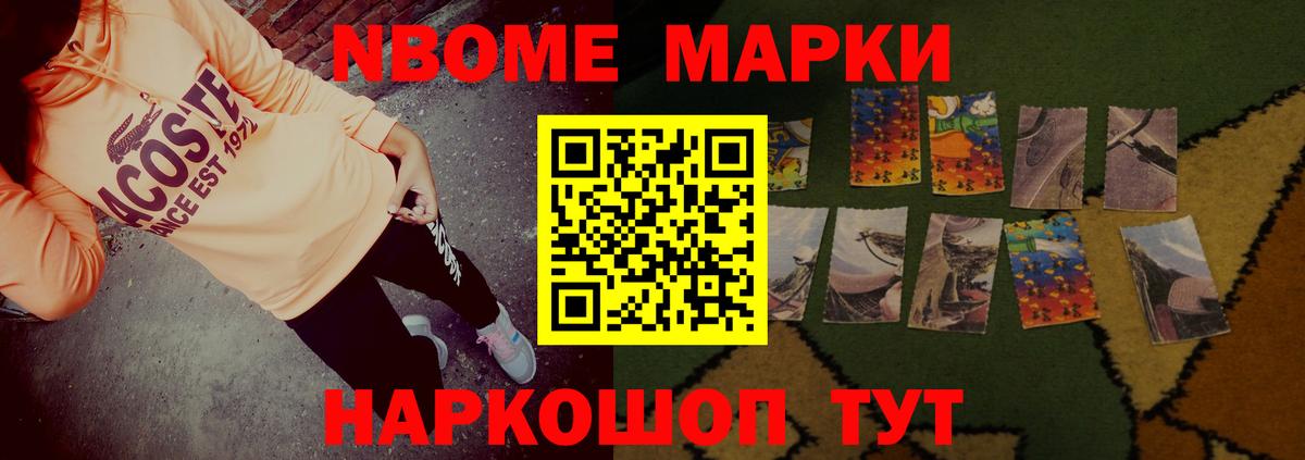 Заречный  Лсд 25 экстази ecstasy  Вход с VPN  LSD-25 экстази ecstasy 